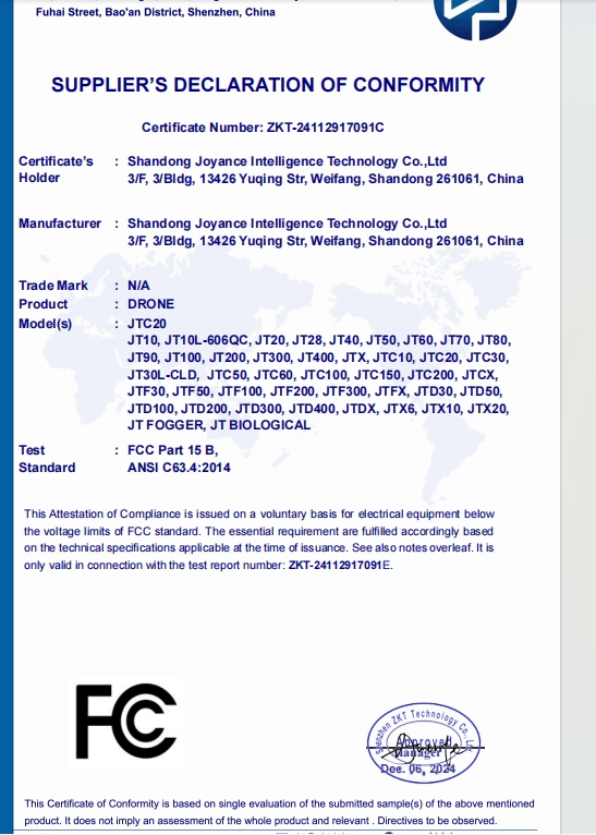 Cleaning drone with FCC certificate